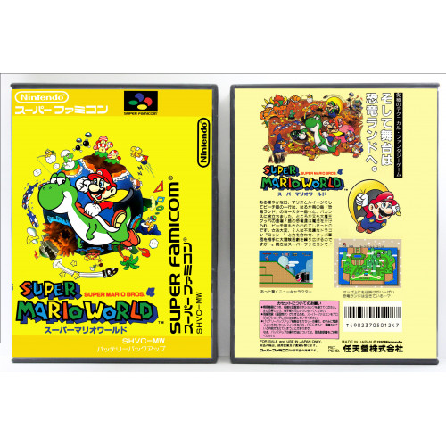 Super Mario World